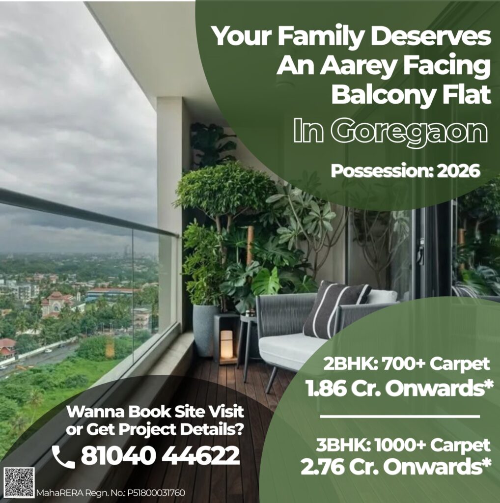 Marketing Material for Real Estate